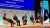 From left: Brian Gilvary, Ruth Harrison (ThoughtWorks), Faisal Islam (BBC and facilitating the panel), Denise Wilson (Hampton-Alexander Review), The Most Rev Justin Welby (Archbishop of Canterbury)