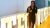 BP's Harry Maxwell wins TechWomen100 Award