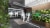 Visualisation of the EV battery testing laboratory lobby, Pangbourne