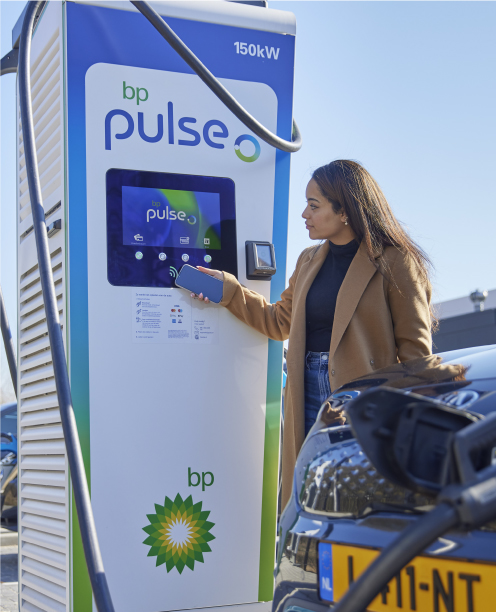 bp pulse charger